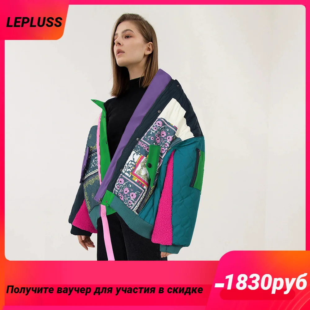 LEPLUSS 2022 women\'s winter jacket jacket thick heavy craft warm cotton jacket casual floral zipper personality stitching winter