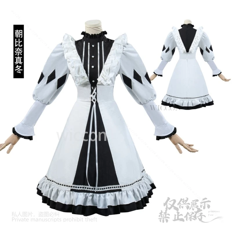 أزياء أنيمي ميكو أكياما ميزوكي إينا مافيو كانادي كايتو التأثيرية باروكات مشروع سيكاي لعب الأدوار حفلة الهالوين للنساء والفتيات