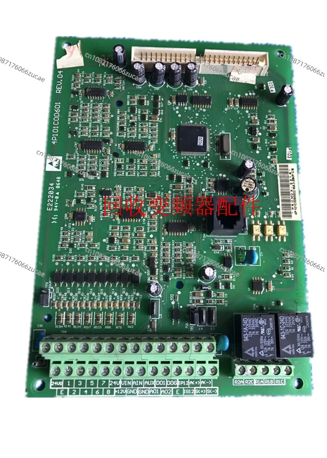 Dongyuan Inverter 7200MA Series Cpu Main Control Board 3/4/5 5/7.5 KW/11kw/15KW