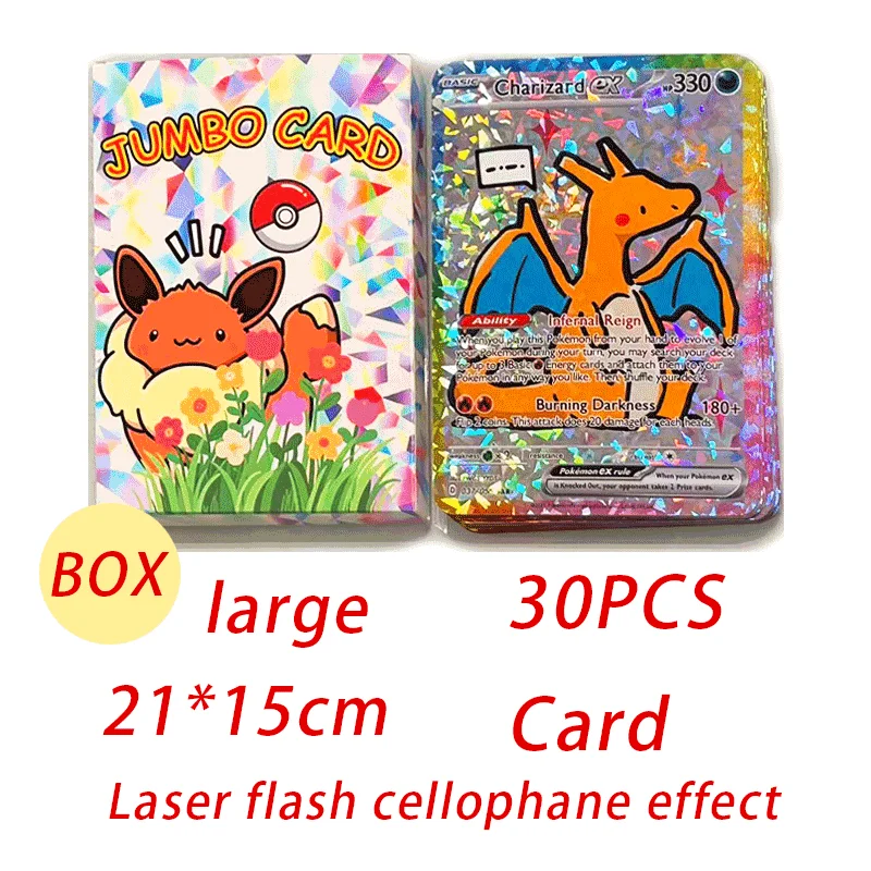 30Pcs Laser Glass S…