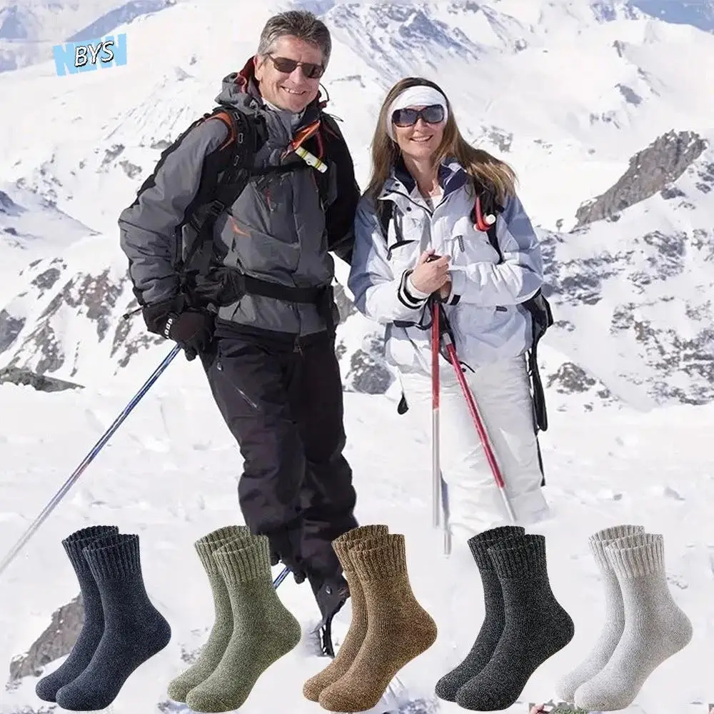 5 pares de calcetines básicos gruesos de invierno, calcetines simples de Color sólido para hombre, calcetines suaves de tubo medio resistentes al frío, Otoño Invierno