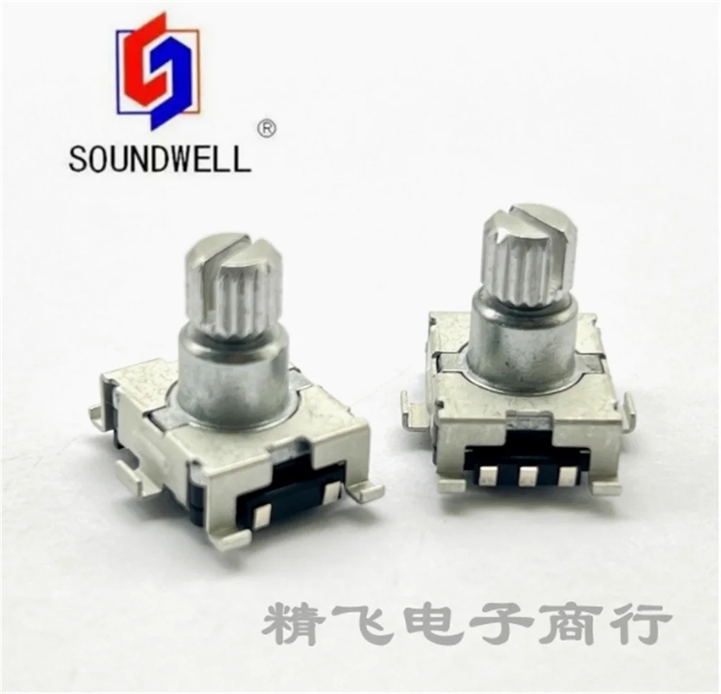 5 PCS Ascend EC110401M2F-VH1-094 Encoder Surface mount Foot Smooth Belt Press Switch