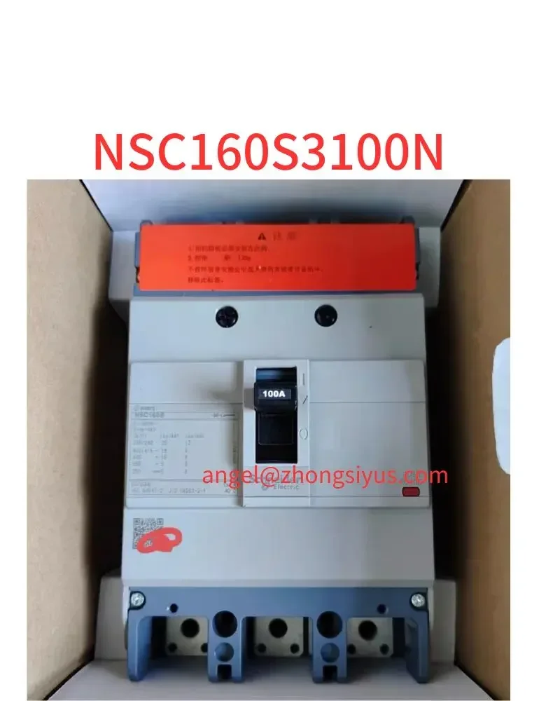 

New NSC160S3100N molded case circuit breaker