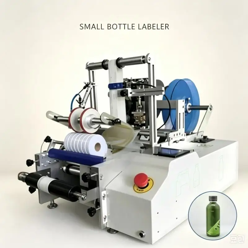 Automatic Labeling Machine Modern Sticker Labeler Fast Operation Precision Label Placement For Production Facilities
