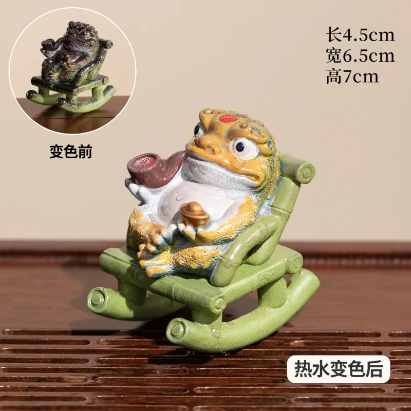 Creative color-changing golden cicada tea pet, tea play decoration, tea table lucky toad, high-end niche desktop ornament