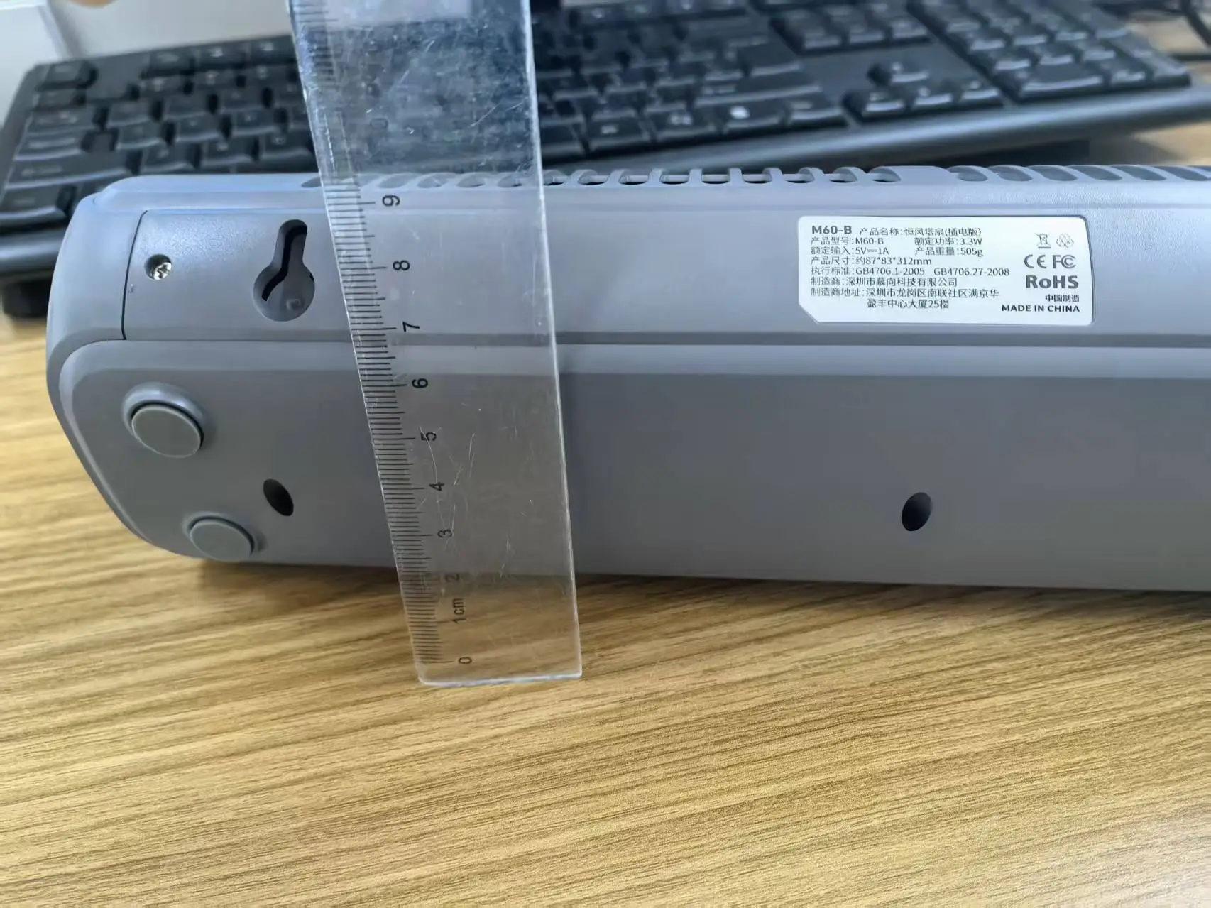 أحدث مروحة تكييف الهواء المثبتة على الحائط، مروحة برج منزلية صامتة قابلة لإعادة الشحن، مبرد هواء عمودي لسطح المكتب لغرفة النوم والمعيشة