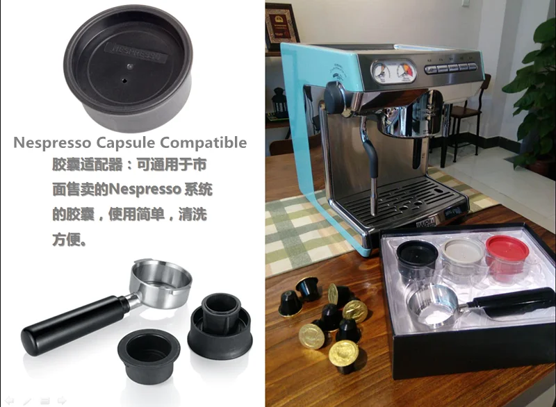 Wpm/welhome CH-01 cápsula compatível portaffiter nespresso 58mm alça para grupos profissionais ternos para toda a máquina da série wpm