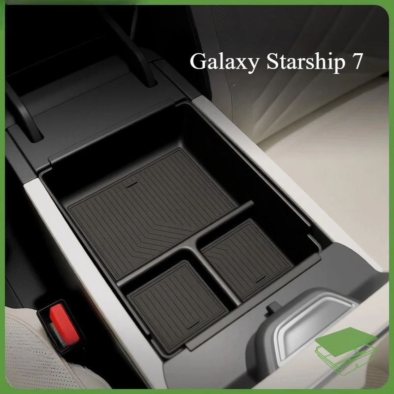 

Для Galaxy Starship 7EMi специальные товары для салона автомобиля модифицированные декоративные аксессуары подлокотник с центральным управлением ящик для хранения