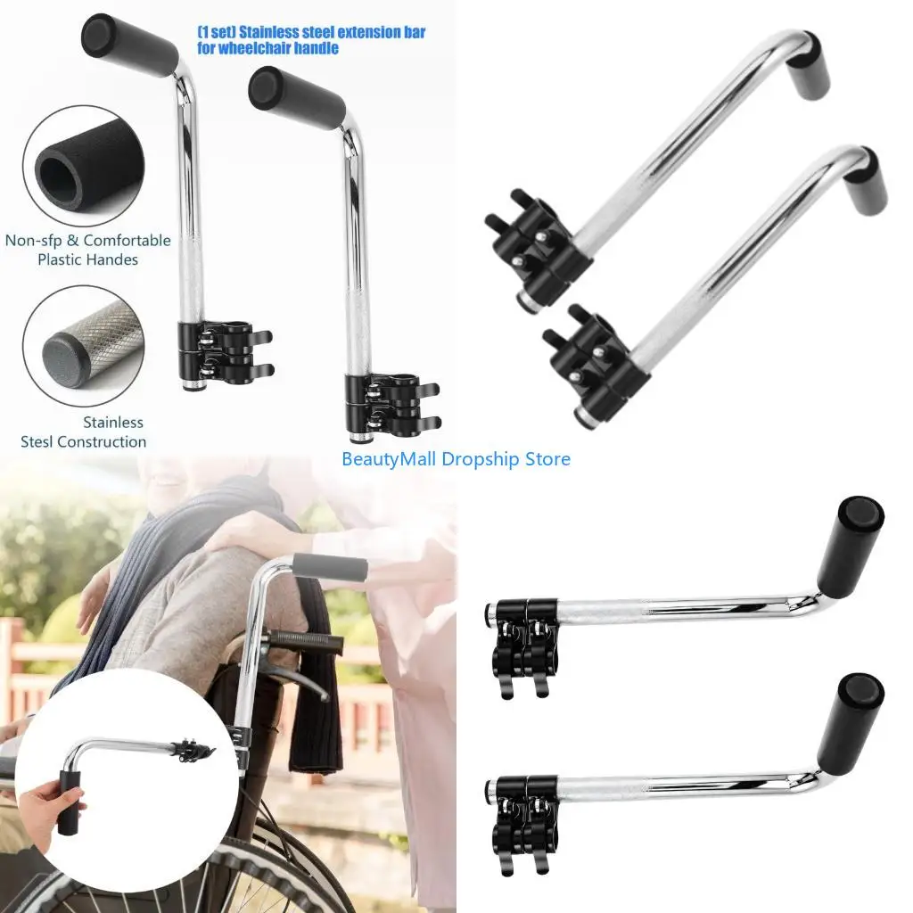 40JD Two-Piece Wheelchair Handle Extensions for Assisted Pushing Use