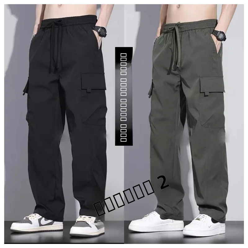

Men's Workwear Pants Straight Leg Trousers Spring Autumn Wear Resistant Labor Protection Multi ket Casual Faion
