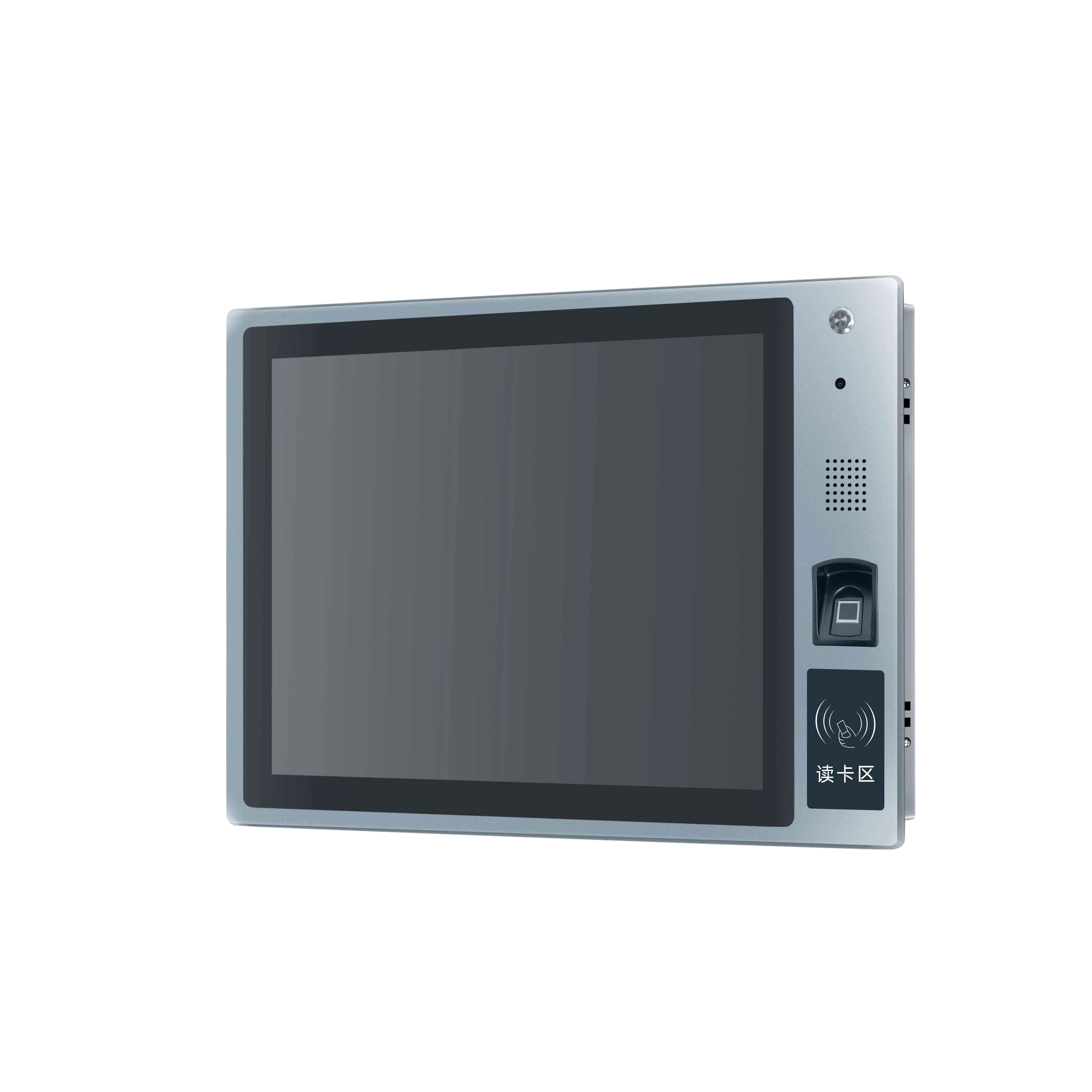 Metal Win11 Panel P… - image