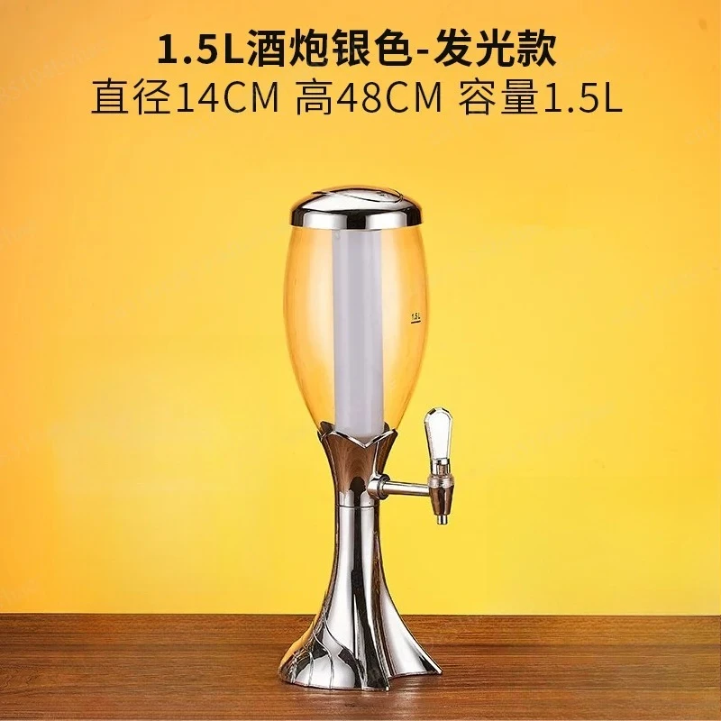 15l-3l-wine-beer-cannon-hotel-bar-ktv-cocktail-beer-pagoda-tea-bucket-restaurant-drink-appliance-wine-mini-bar-wine-bottle