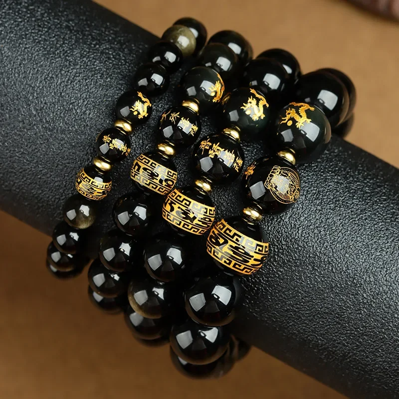 2026 Zodiac Natural Obsidian Buddha Guardian God Bracelet Tiger Eye Stone Men Women Agate Six-Character Manifesto Hand String