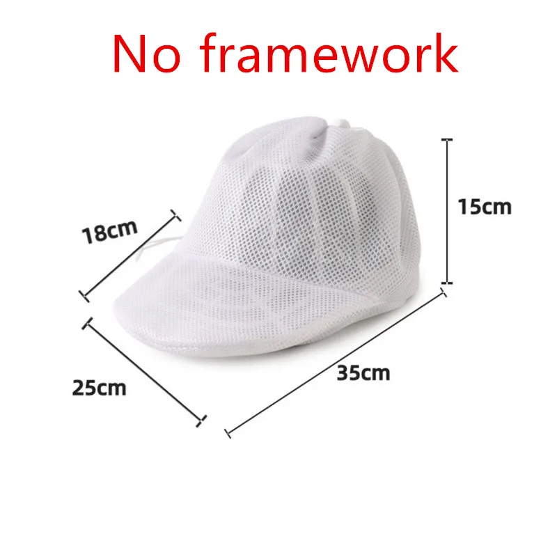 1pcs Anti Deformation Hat Washer Hat Cleaning Kit Hat Washer Cage With Laundry Bag Multifunctional Baseball Cap Hat Washer