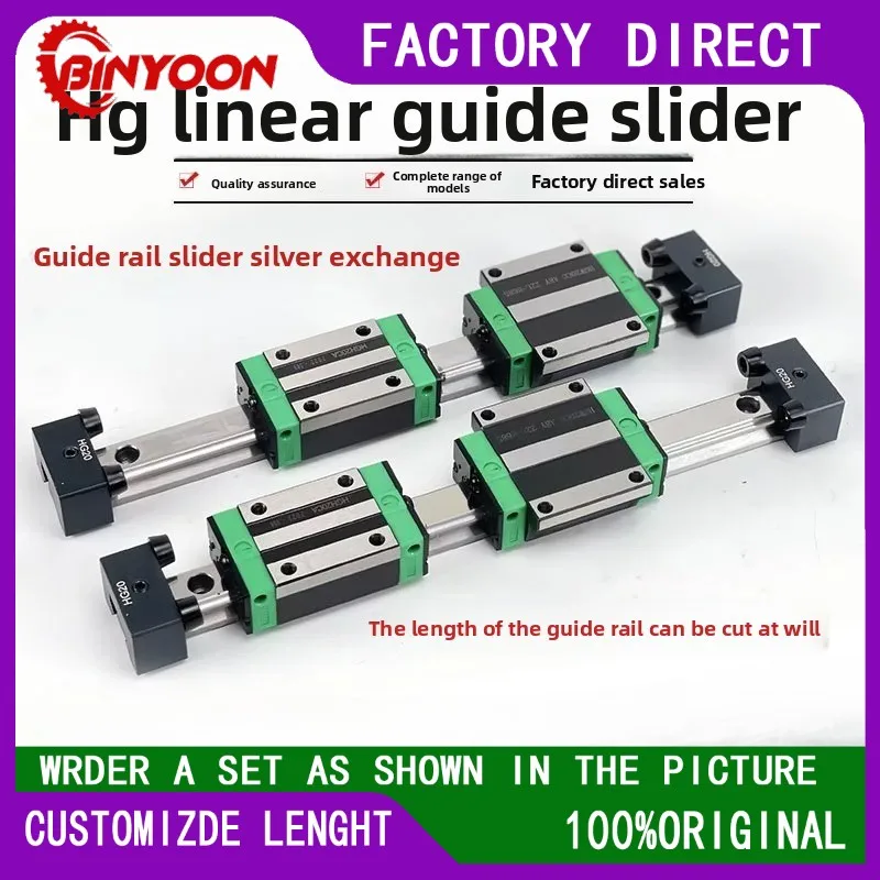 Linear Guide Square Rail HGH/HGW15/20/25/30/35/45/55/65 Method Blue Slider Domestic Line Rail