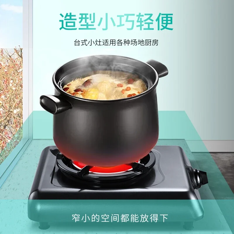 Infrarot Gasherd Einzel-herd Keine Rauch Keine Flamme Keine Schwarz Topf Boden 68% Thermische Effizienz Natürliche Gas/verflüssigtes Gas Herd