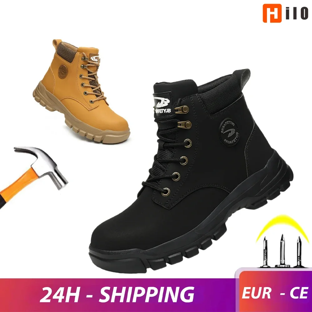 Labor Protection Shoe Men Women Anti Smash Puncture Rubber Lightweight Sole Comfortable Inner Lining Anti Splash Safety Boot