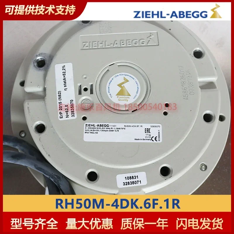 Centrifugal Fan RH50M-4DK.6F.1R Xerox ZIEHL-ABEGG Inverter Fan, New Original