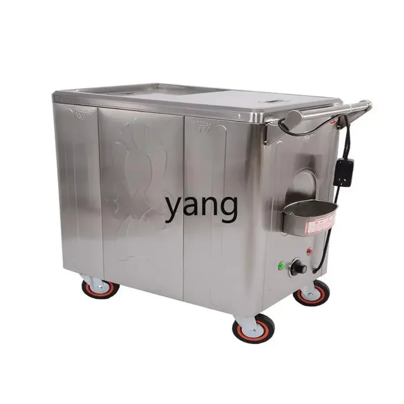 CX Automatic Water Refilling Electric Steam Towel Cart Heating Insulation Cart Beauty Salon Wet Towel Disinfection Cabinet