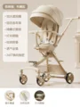 Aluminum alloy frame