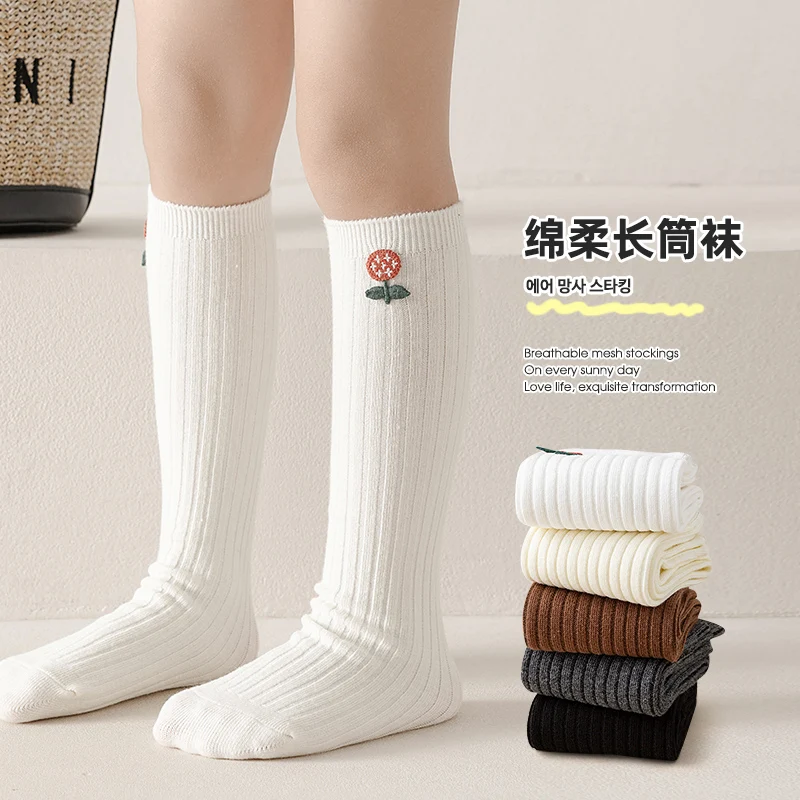Outline Bow Lace Trim Over Knee Long Tube Socks For Sweet Lolita Girls Classic Lolita Style Elastic Comfort Lightweight Hosiery view 5