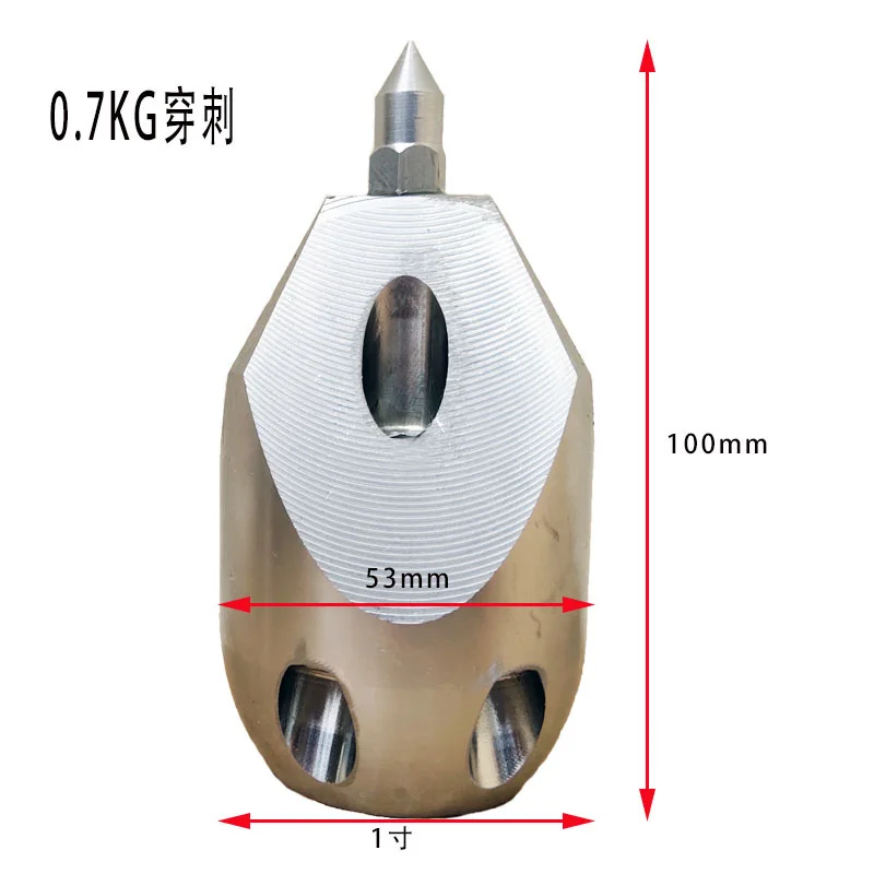 Variant: 0.7KG Front 3 Rear 5