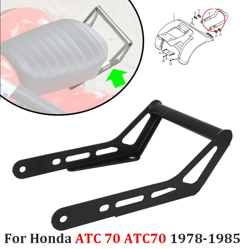 リアワイドグラブバーブラケットバンパー溶接サポートホンダatc-70-atc70-1978-1985用