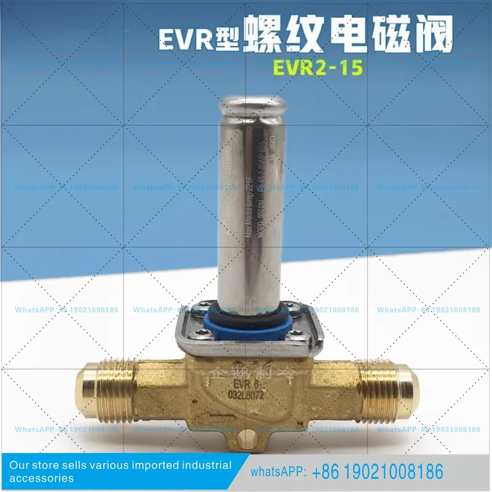 Refrigeration and air conditioning supply liquid gas pipeline normally closed flare threaded solenoid valve EVR2-15
