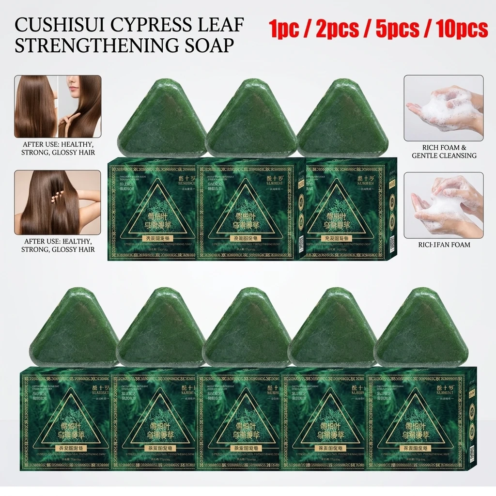Handmade Shampoo Soap Xinjiang Cypress Leaf Usman with Polygonum Multiflorum Herbal Plant Extract Clean Triangle for Hair Care