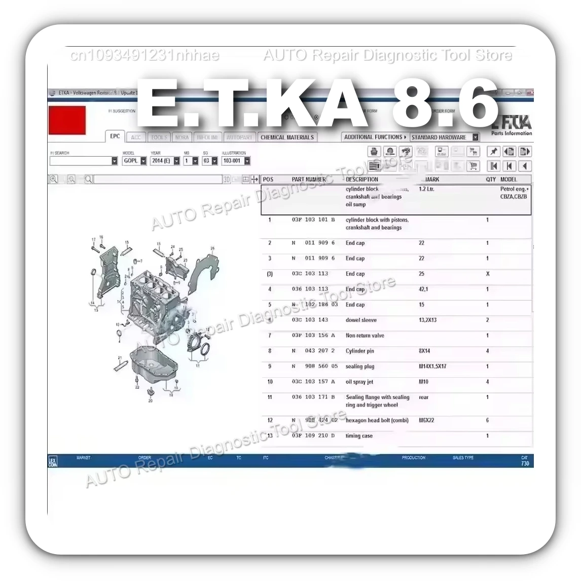 2025 ¡CALIENTE! Software Etka 8,6, Software de reparación de automóviles, grupo de vehículos, catálogo de piezas electrónicas para A-udi para V-W SE/AT+SKO/DA ETKA