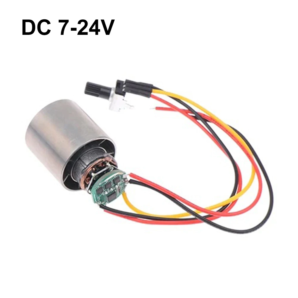 1pc High-Speed Low Voltage Brushless Duct Fan Motor 5A 100,000 RPM Metal Housing Blower For Efficient Cooling