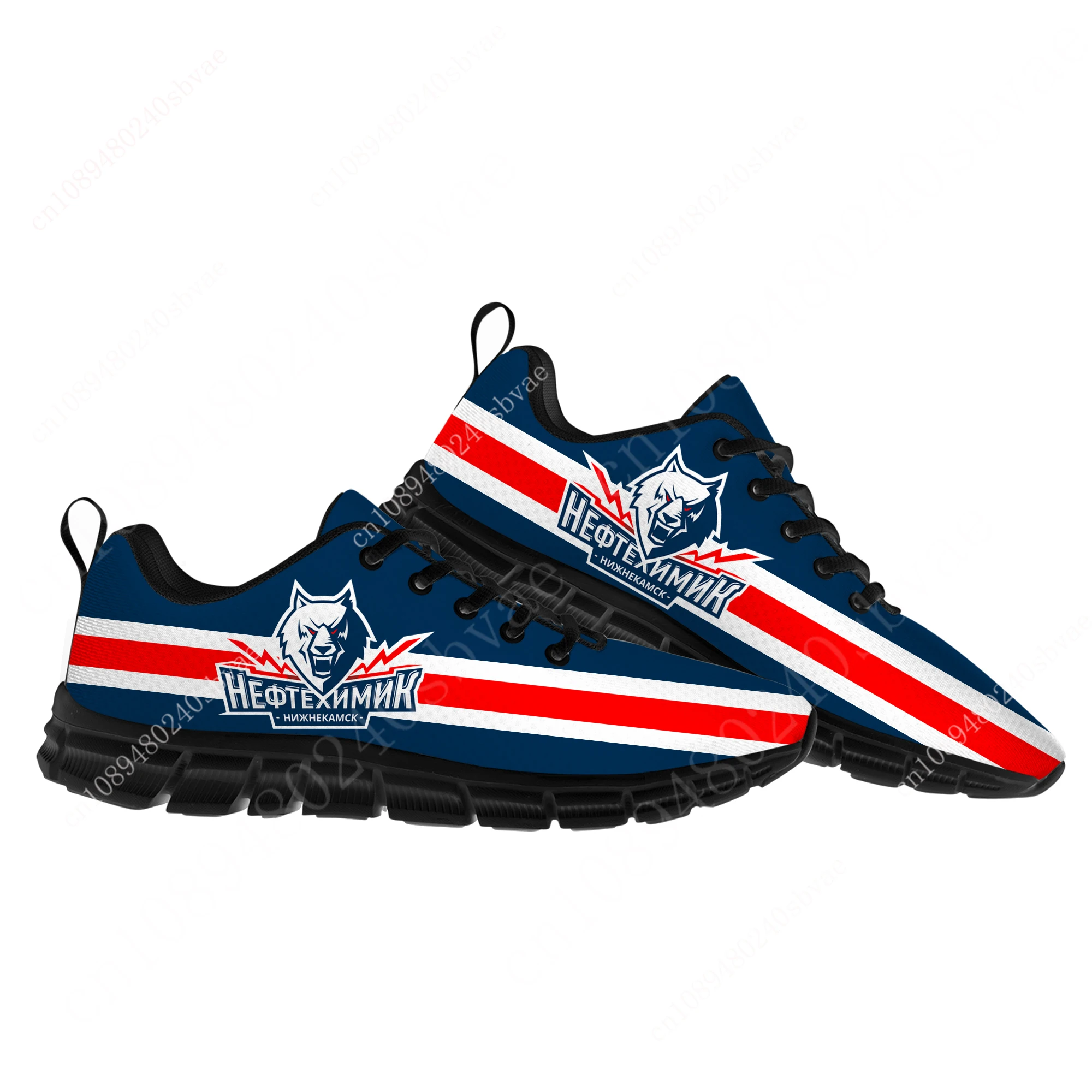 

Neftekhimik Nizhnekamsk Нефтехимик Нижнекамск Hockey Sneakers Mens Womens Teenager Customized Sports Shoes Custom made Shoes