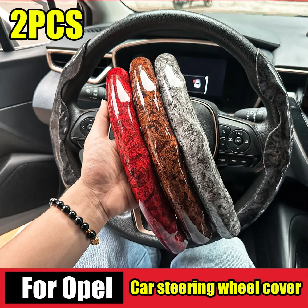 

2PCS Carbon Fiber Car Steering Wheel Cover Non-slip Card Cover Auto Steering Wheel Handle Booster Protective Cover For OPEL 38CM