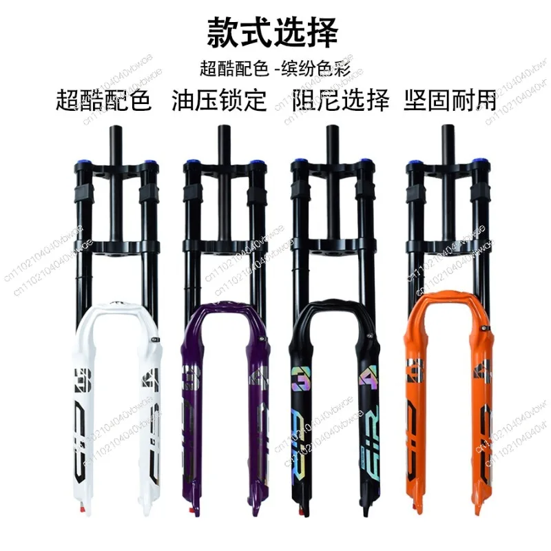 34 Pipe Diameter Bicycle Front Fork XC Earth Slope AM Mountain Bike Air Fork DH Double Shoulder Upper Damping Without Locking