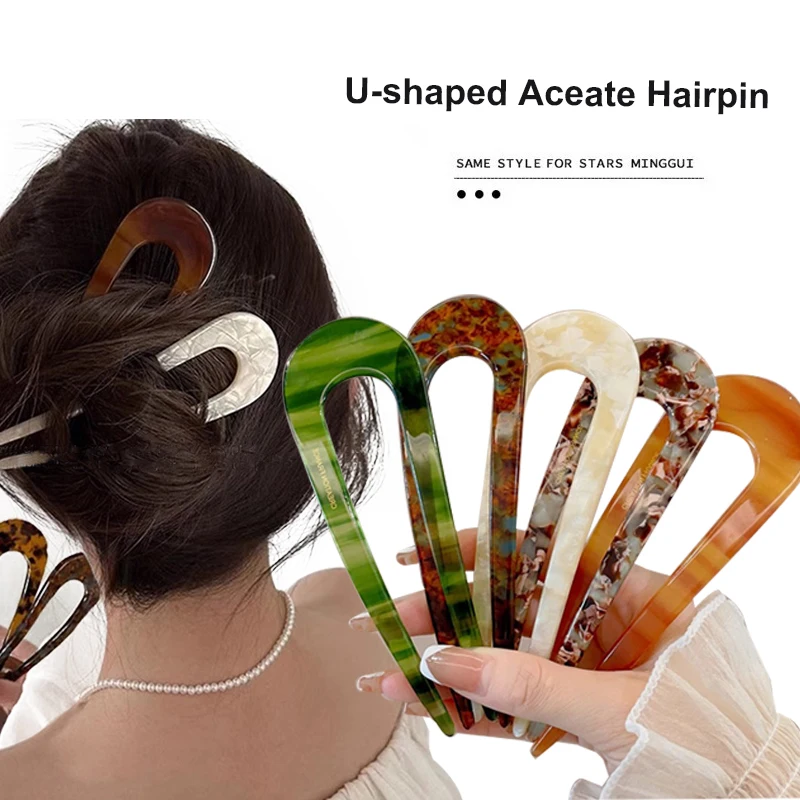 U-shaped Acetate Hairpin for Women Female Fashion Marbling Hair Stick Hairwear Chinese Style Bun Hairpin New Girls Hair Clips