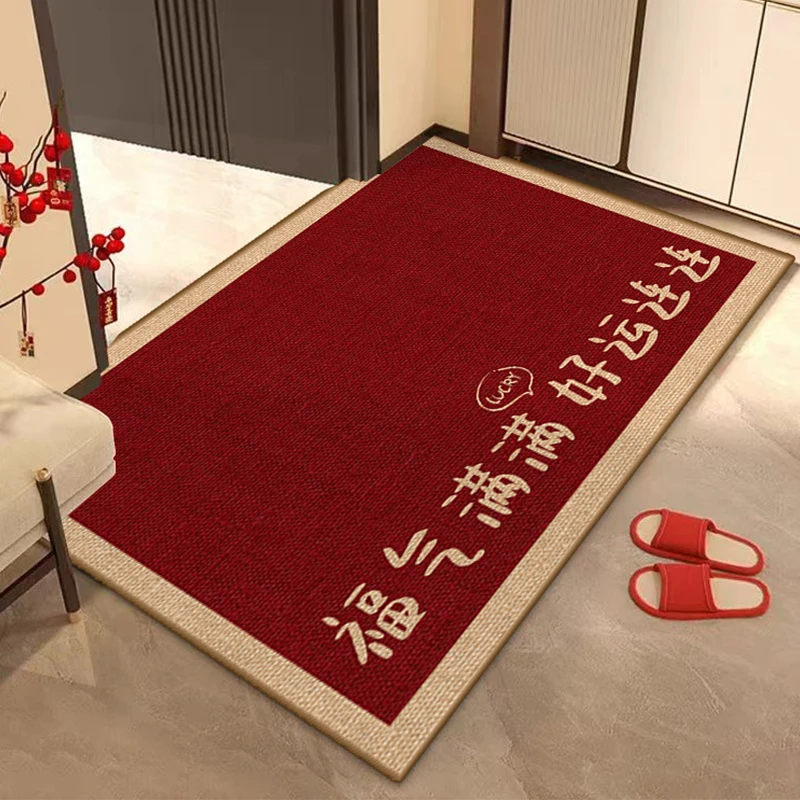 

Red Entrance Door Mat Anti-Slip Durable Luxury Feel Home Entrance Mat Moving in Rug Easy to Clean Floor Mat for Home Use