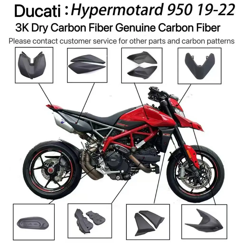Apply ducati Hypermotard hacker after 950 2019 2020 2021 2022 modified carbon fiber license plate bracket shell oil
