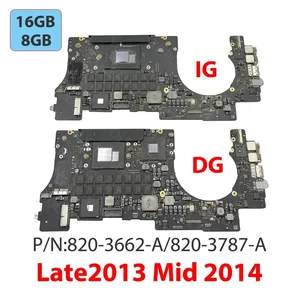 أعلى 6 مبيعات ماك بوك برو اللوحة الأم 2012 - No6