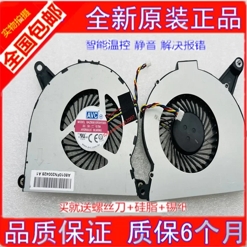 Original Brand New Genuine CPU Fan for Pluto Frost Canyon NUC10 for Intel Core i3 i5 i7 Mini PC