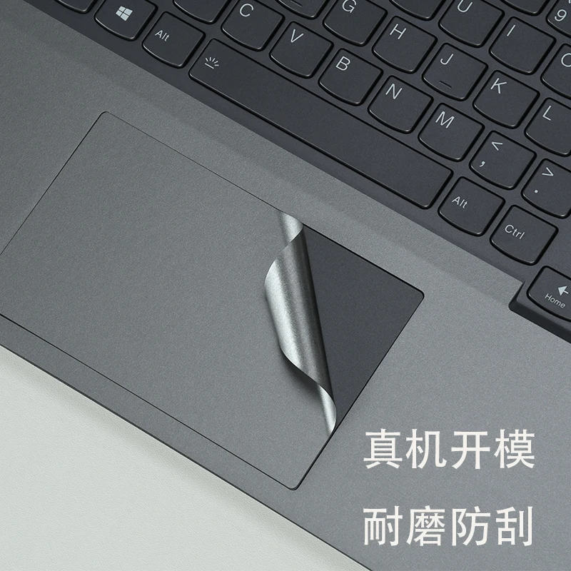 Pre-cut 1xTop+1xPalmrest+1xBottom Skin Sticker Cover For DELL XPS 13 7390/15 9550 9560 9570 7590 Precision 5510 5520 5530 laptop