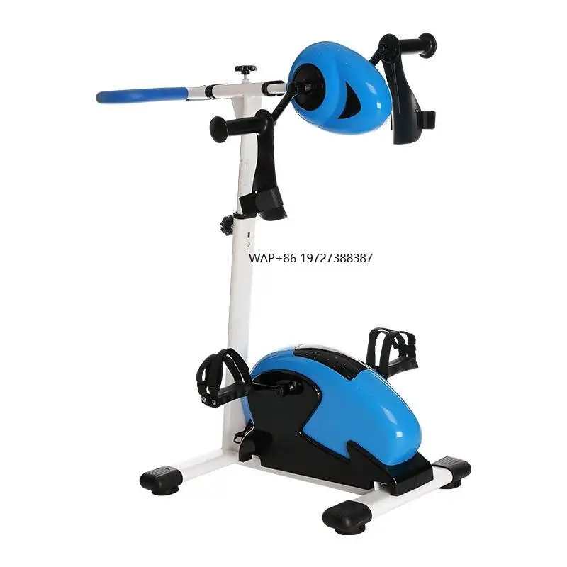 Precio de fábrica, terapia física eléctrica para discapacitados, equipo de rehabilitación de piernas, bicicleta estática doble, ejercitador de Pedal de mano y pie