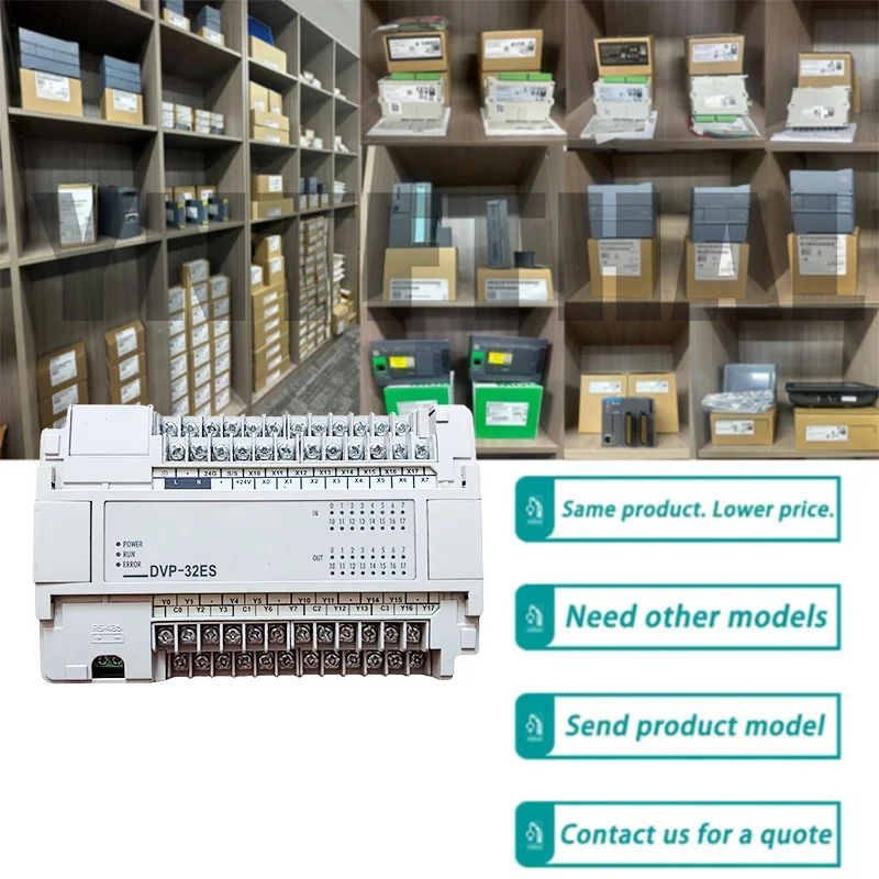 

Новый оригинальный DVP32ES00T2