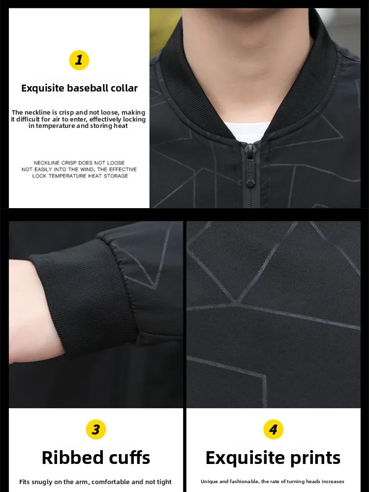 

Мужская бейсбольная куртка Slim Fit, повседневный модный топ, молодежная верхняя одежда, весенне-осеннее модное пальто в мексиканском стиле St Man