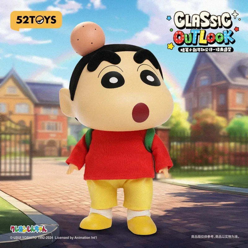 52 لعبة تلوين شين شي وصلات النمط الكلاسيكي يمكن استخدامها لصنع ألعاب عصرية دمى الرسوم المتحركة ديكورات محيطية