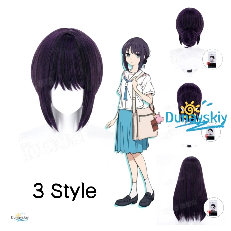 sakayori-iroha-synthetic-heat-resistant-wig-3-designs-princess-kaguya-halloween-cosplay-prop