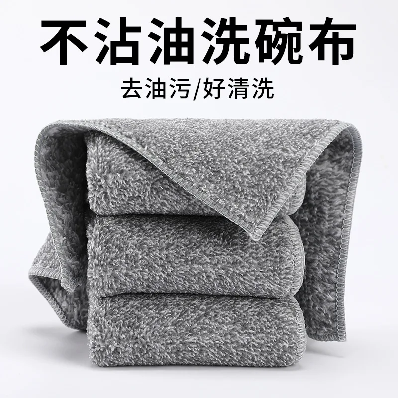 20 szt. Ściereczek kuchennych, grube, do czyszczenia, bez oleju, do odkurzania, do wycierania stołu, pochłaniające wodę i usuwające olej.