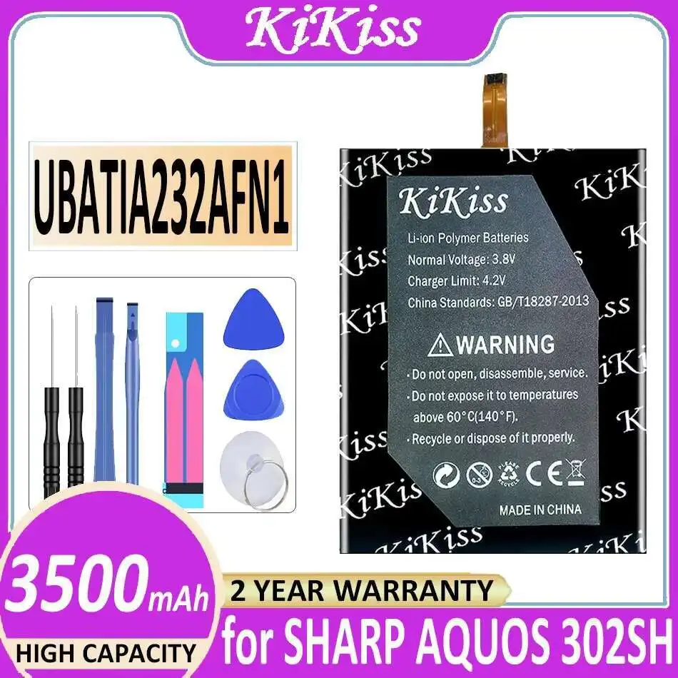 

3500mAh Environmentally Friendly Mobile Phone Battery For Sharp Aquos 302SH UBATIA232AFN1