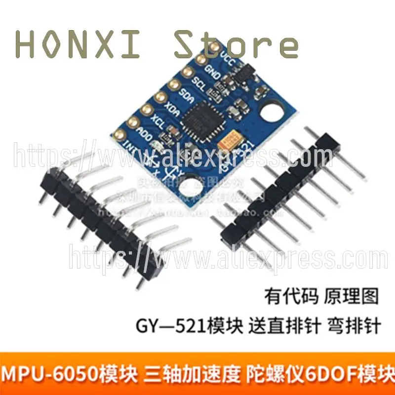 Giroscopio de aceleración triaxial MPU, 1 piezas, módulo 6050, 6 dof GY-521, tiene un diagrama de principio de código, tablero chapado en oro