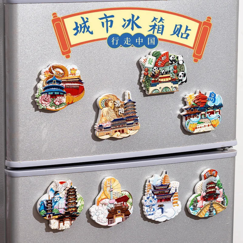 City Fridge Magnet Beijing Hangzhou Dunhuang Suzhou Tianjin Luoyang Qingdao Wuhuan Changsha Phoenix Ancient City Shaoxing