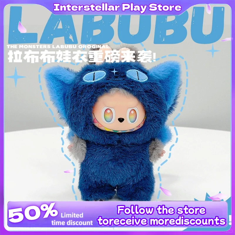 

For Labubu'S New Silicone Baby Clothes Canvas Fabric Front High-Energy Series Pendant Doll 17cm Set Standing And Sitting Posture